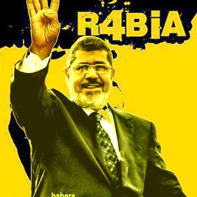 شارة رابعة العدوية رمز الأخوان المسلمين