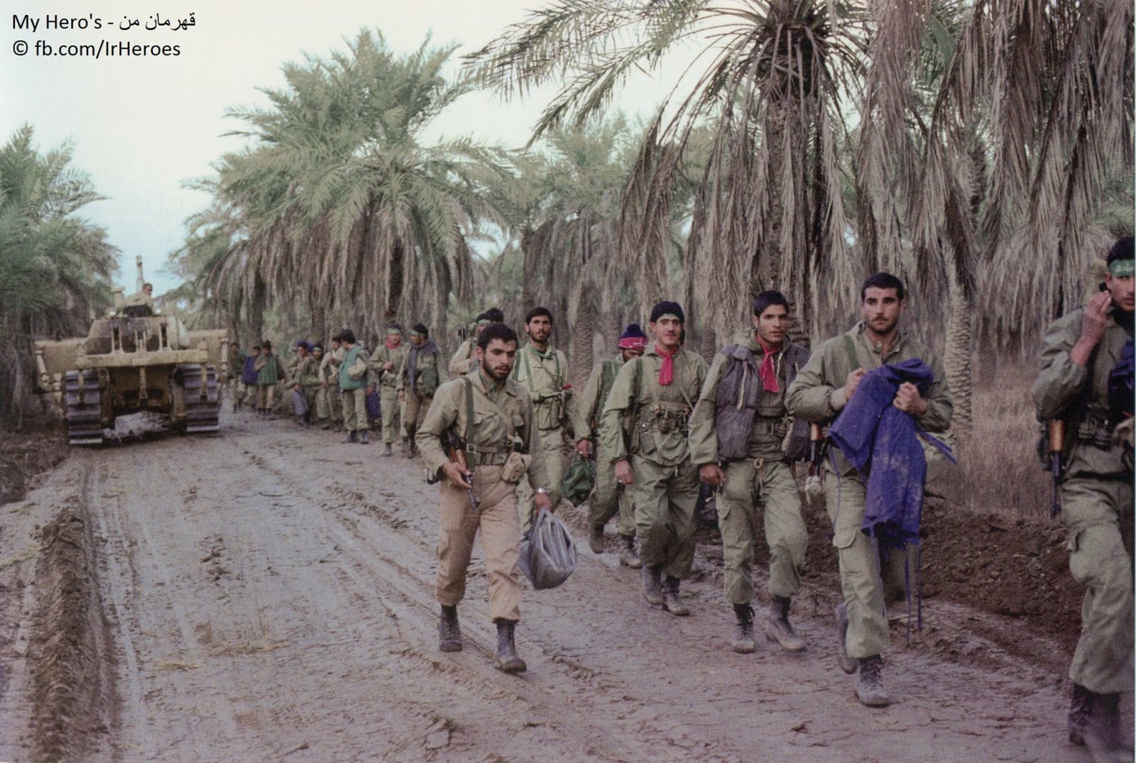 اعتمد الجيش العراقي على الاتصالات السلكية في الحرب ضد إيران