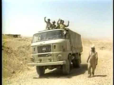 عاشوراء في الحرب العراقية الايرانية